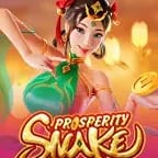 Prosperity Snake thumbnail