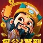Lord Bao Bao thumbnail